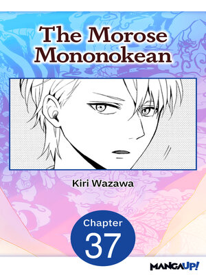 cover image of The Morose Mononokean, Chapter 37